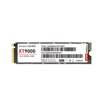 ThinkPlus联想 2TB SSD固态硬盘m.2接口(NVMe协议)pcie4.0 XT9000系列 读速高达7000MB/s