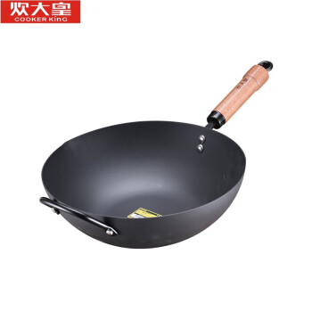 炊大皇（COOKER KING）炒锅KA71767 铁锅家用不粘锅炒菜锅无涂层防锈电磁炉通用32cm极铁炒锅