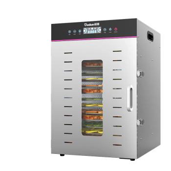 格盾食品烘干机水果烘干机食品烘干机商用药材肉干蔬菜脱水机果干机 16层带灯GD-C16