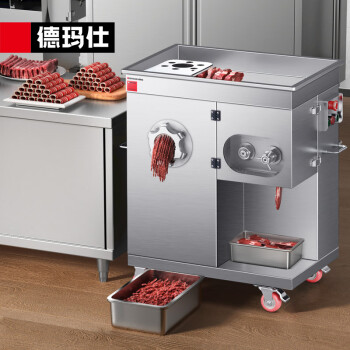 德玛仕（DEMASHI）绞切绞肉机商用 多功能大功率厨房灌肠碎肉绞馅切肉机 全自动切肉片机JR-20A（ 绞切两用）