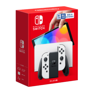 Nintendo Switch任天堂  游戏机 国行OLED版游戏主机 配白色Joy-Con 便携游戏掌机休闲家庭聚会生日礼物端午节礼物