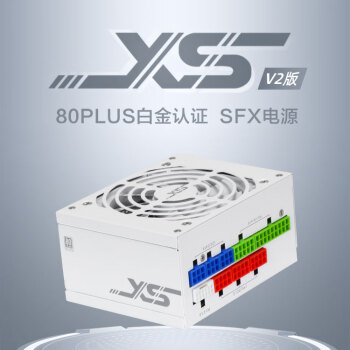 先马（SAMA）XS750 白金牌全模组白色SFX电脑电源750W PCI-E5.0接口/颜色管理/压纹线/9cm温控风扇/FDB轴承