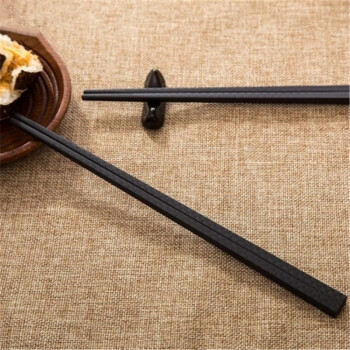 勇夺 黑色密胺（10双装） 长24cm黑色带暗纹树脂筷子