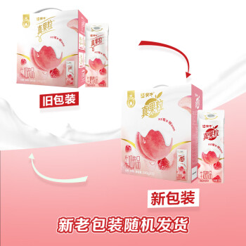 蒙牛 真果粒 牛奶饮品 白桃树莓味 乳饮料240g×12盒（礼盒装）
