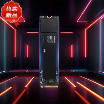 三星（SAMSUNG）2TB SSD固态硬盘 M.2接口(NVMe协议PCIe4.0*4/5.0*2) 990 EVO【升级优选】