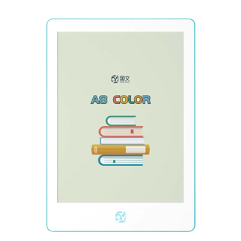 国文A8Color彩色墨水屏阅读器6英寸便携安卓开放系统电纸书看漫画小说电子书阅览器（4+64G）