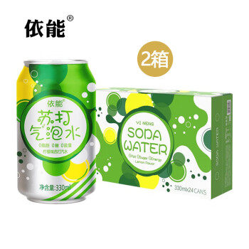 依能 苏打水【330ml*24罐】*2 柠檬味汽水 0糖0卡碳酸饮料17.039