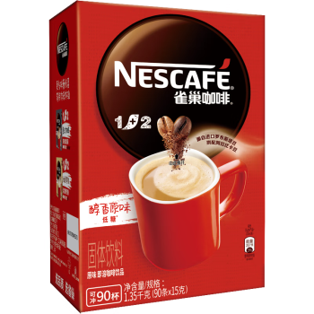 雀巢（Nestle）速溶咖啡粉1+2原味三合一南京十元咖啡冲调90条黄凯胡明昊推荐