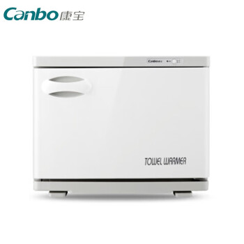 康宝（Canbo）消毒柜MPR15B-2台式商用家用 衣物加热柜 热毛巾蒸机烘干机加热保温保湿18L MPR15B-2