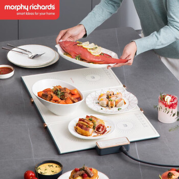 摩飞电器（Morphyrichards） 折叠暖菜板 热菜板多功能家用方形餐桌饭菜保温板加热暖菜板垫 MR8300