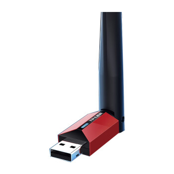 TP-LINK  TL-XDN6000H 网卡 WiFi6免驱 usb无线网卡 外置高增益天线 电脑wifi接收器 AX300随身发射器 