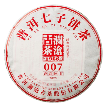 澜沧古茶 2023年007大饼 357g  生茶