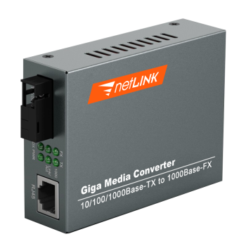 netLINK HTB-GS-03/20B 千兆单模单纤光纤收发器 光电转换器 B端 0-20KM 商业级 一台