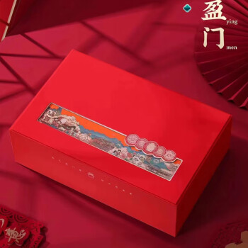 姚朵朵 祥瑞金骏眉一级武夷山红茶礼盒装250g 红色包装