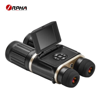 奥尔法（ORPHA） D10L双筒数码红外夜视仪10-60变倍高倍高清测距望远日夜两用拍录 10-60数码放大高清夜视