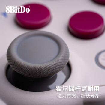 八位堂（8BitDo）Pro 2 游戏手柄蓝牙无线霍尔摇杆塞尔达王国之泪多平台手机PC电脑Switch Steam法环我的世界原神