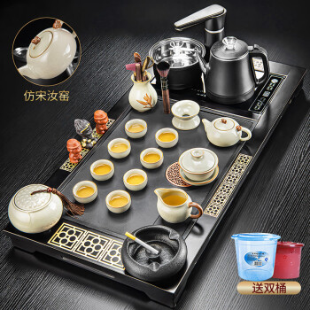 原和功夫茶具套装家用整套自动烧水一体茶盘茶杯茶壶办公会客现代茶台