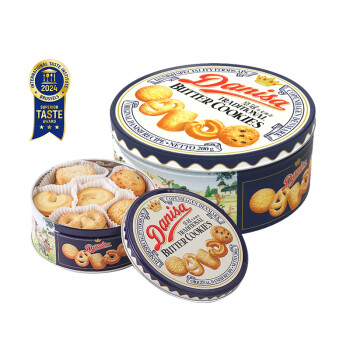 皇冠（danisa）丹麦曲奇饼干200g罐装  送礼喜饼喜礼团购出游囤货零食 印尼进口