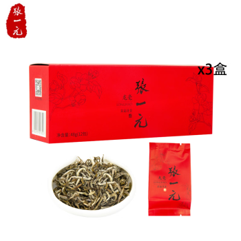 张一元 茶叶 特种茉莉龙毫48g(36包)*3盒飘香嫩芽花茶