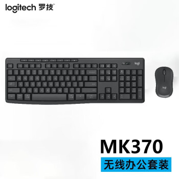 罗技（Logitech）MK370无线蓝牙键鼠套装办公键鼠无线蓝牙键盘鼠标套装 静音鼠标 双模连接 全尺寸 黑色