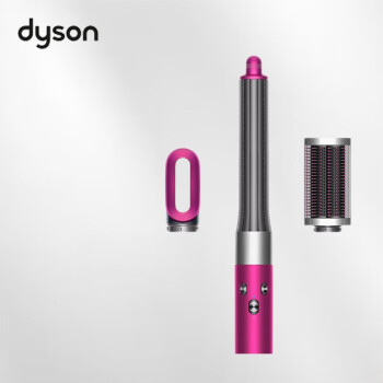 戴森（DYSON）国行HS05入门套装长发版多功能美发棒卷发棒 自动卷发神器智能温控 送女友礼物 紫红镍色