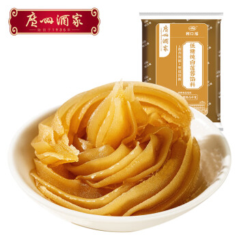 广州酒家利口福 低糖白莲蓉馅5kg 月饼包子糕点蛋黄酥吐司面包 烘焙DIY材料