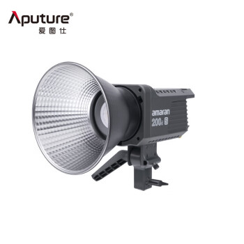 爱图仕（Aputure）amaran 200d S LED补光灯 直播视频高亮常亮灯 人像美颜外拍影棚灯（含柔光伞及灯架）