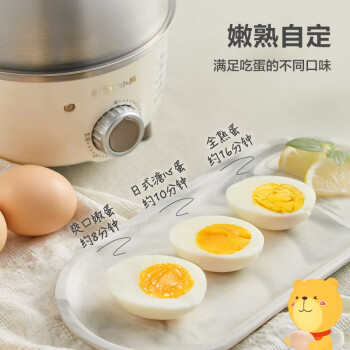 小熊 家用小型煮蛋器 可定时自动断电蒸锅鸡蛋羹迷你鸡蛋器 旋钮定时+304不锈钢 ZDQ-B07C3