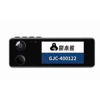 捌木熊 GJC-400122 彩显胸牌记录仪（可定制） 屏1.9英寸 （单位：个）