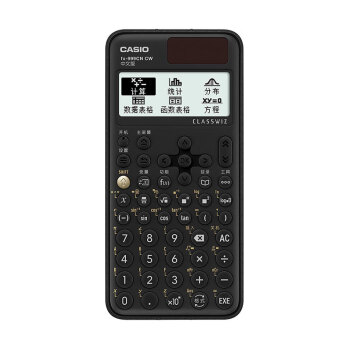 卡西欧（CASIO）fx-999CN CW科学函数计算器全新升级功能大学社会人士学习考试解决问题黑色