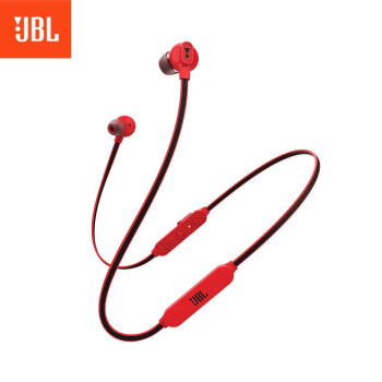 JBL蓝牙耳机C135BT无线入耳式防水防汗快充磁吸运动耳机颈戴式蓝牙耳机 青春红