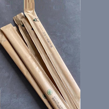 妙洁一次性筷子10双单独包装家用