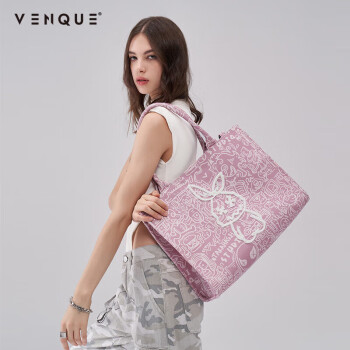 VENQUE范克托特包女大容量通勤包包小众女包手提包百搭帆布包 粉红