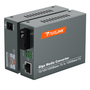 netLINK HTB-4100AB-3KM 光纤收发器 千兆单模单纤光电转换器 0-3公里 DC5V 一对