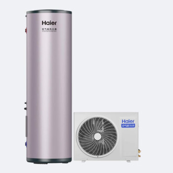 海尔200升净水洗空气能热水器KF75/200-AE7CU1（淡雅紫）