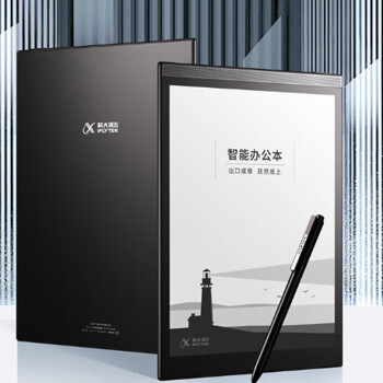 科大讯飞 智能办公本T2 10英寸电子书阅读器 墨水屏电子书手写板 电子办公笔记本  黑色   KDXF-0598