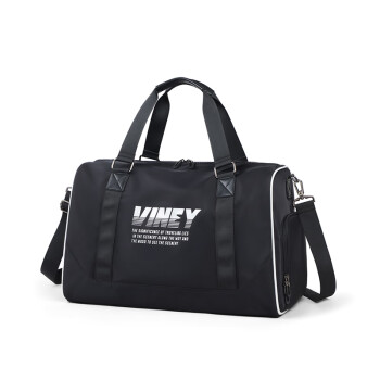 viney旅行包男短途出差旅游行李袋大容量运动健身包干湿分离手提行李包