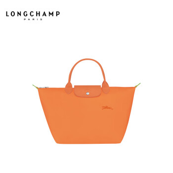 LONGCHAMP珑骧Le Pliage Green系列男女包环保饺子包手提包
