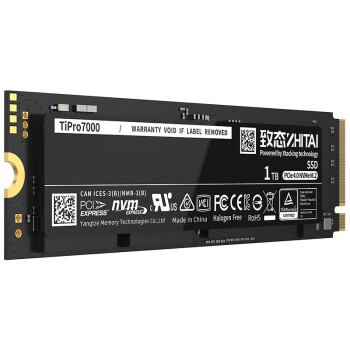 致态（ZhiTai）SSD固态硬盘 TiPro7000系列 1TB 长江存储 NVMe M.2接口 PCIe 4.0 可拆卸散热器【标配】
