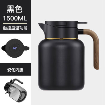 尚明茶壶大容量家用闷茶纯钛过滤陶瓷涂层内胆 MC'01-1.5L黑色