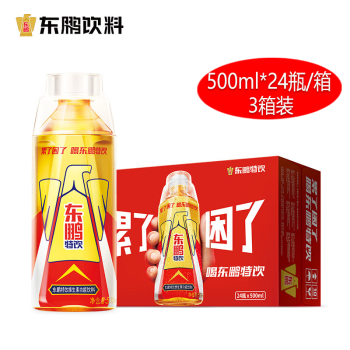 东鹏特饮 维生素功能饮料 牛磺酸B族运动能量饮料 500ml*24瓶/箱 3箱装