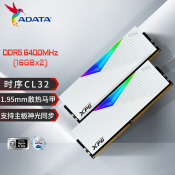 威刚 (ADATA) 龙耀 32G(16G*2) DDR5 6400 CL32时序 海力士A die颗粒 电竞RGB内存条 XPG D500G 釉白