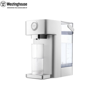 西屋 即热式饮水机 小型台式家用 智能恒温电水壶 桌面茶吧机冲奶机WFH30-W4银色