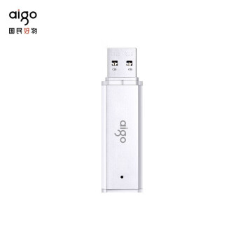 爱国者（aigo） USB3.0 U盘 U320简约办公款 银色 时尚商务办公储存采购U盘DLSK 128G