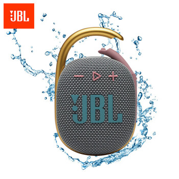 JBL蓝牙音箱 无线音乐盒四代 户外低音炮迷你音箱一体式卡扣便携小音箱 CLIP4 无线音乐盒四代 灰色