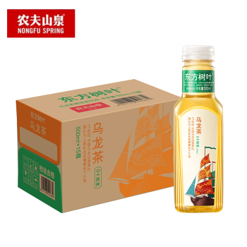 农夫山泉 东方树叶茶无糖0脂0卡健康茶饮料500mL 15瓶 1箱 乌龙茶