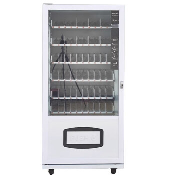 QKEJQ自动售货机智能扫码商用饮料制冷无人售货机自动贩卖机   60货道制冷