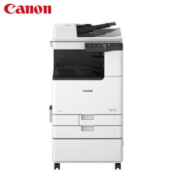 佳能（Canon）iRC3226彩色激光A3A4无线网络大型自动双面打印复印扫描多功能一体机含输稿器工作台 上门安装