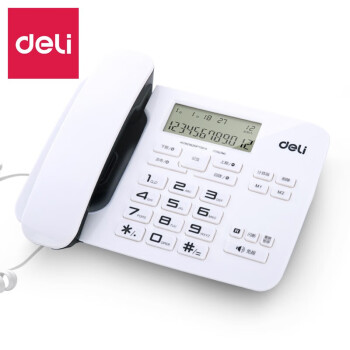 得力（deli）来电显示办公家用电话机固定电话座机有线酒店前台客服电话壁挂话机固话机固话座机 794白色