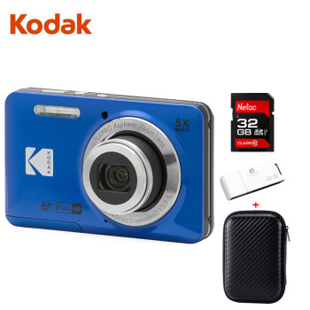 柯达（Kodak）FZ55 数码相机 1635万 2.7“屏 5光变 28mm广角 1080P高清 蓝色套装（相机+32G卡+读卡器+包）
